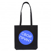 Эко-сумка (Шоппер) черная 38х42 см
