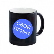 Кружка хамелеон черная